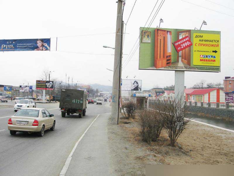 Фотография рекламного носителя, тип: Билборд 3x6, адрес: Малиновского ул., д.2, Находка, Приморский край, Россия. Сторона А №407382