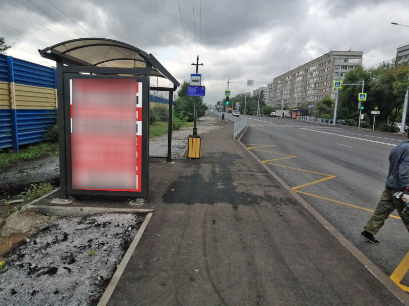 Фотография рекламного носителя, тип: Остановка 1.8x1.2, адрес: Семафорная ул., д.201Г, Красноярск, Красноярский край, Россия. Сторона Б №1098272