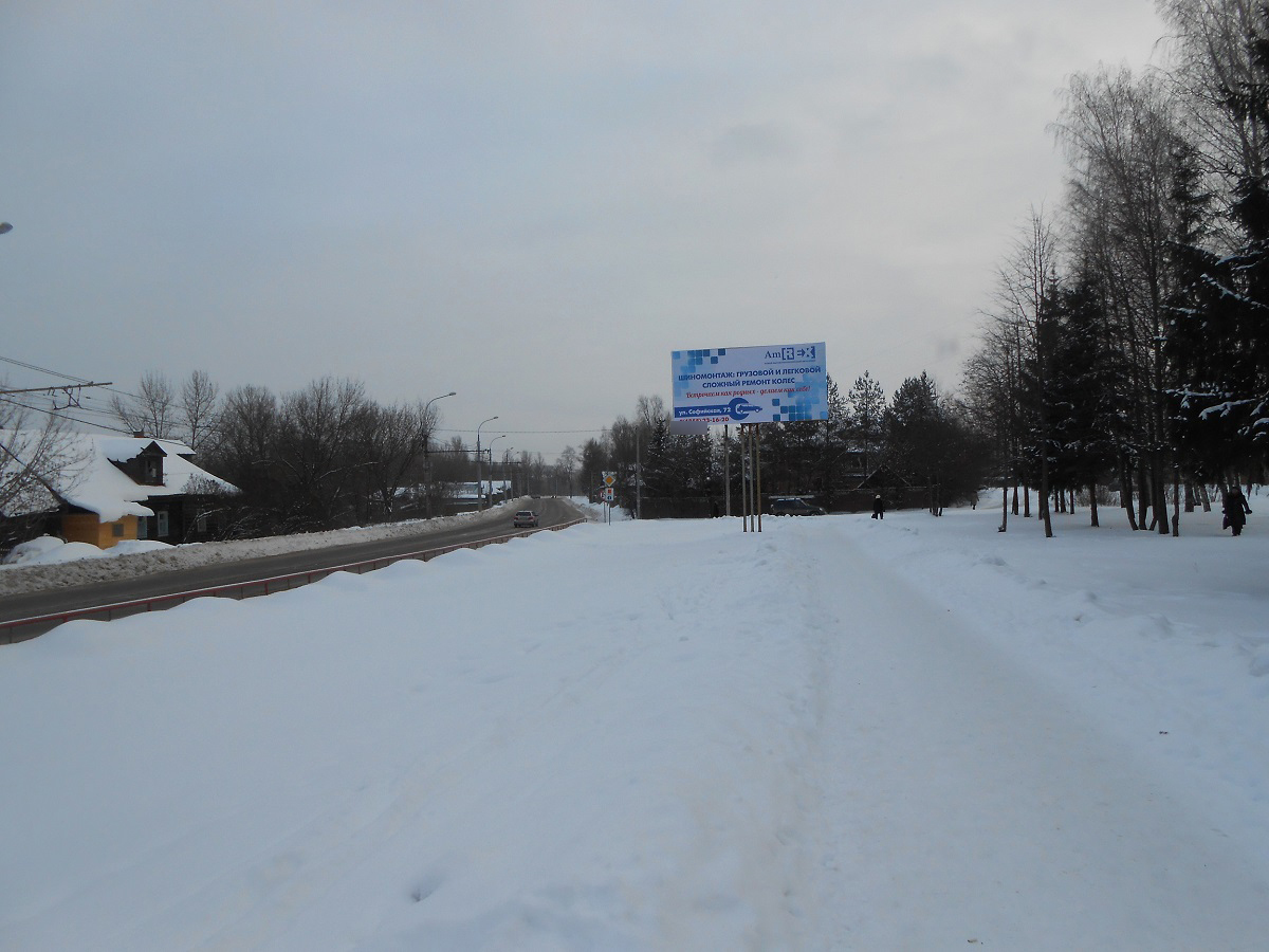 Фотография рекламного носителя, тип: Билборд 3x6, адрес: Генерала Батова ул., 60м от Пархинской ул., Рыбинск, Ярославская область, Россия. Сторона A №956994