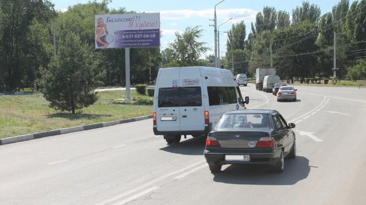 Фотография рекламного носителя, тип: Билборд 3x6, адрес: Академика Королева ш., 1 микрорайон, ГАИ, Балаково, Саратовская область, Россия. Сторона Б №870451