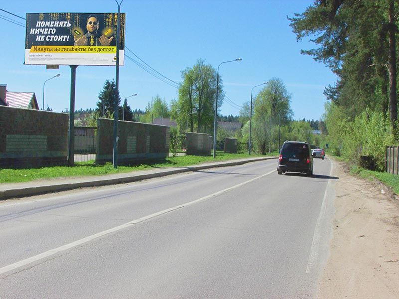 Фотография рекламного носителя, тип: Билборд 3x6, адрес: Аникеевка-Нахабино а/д., 1 200м, Московская область, Россия. Сторона Б №583963