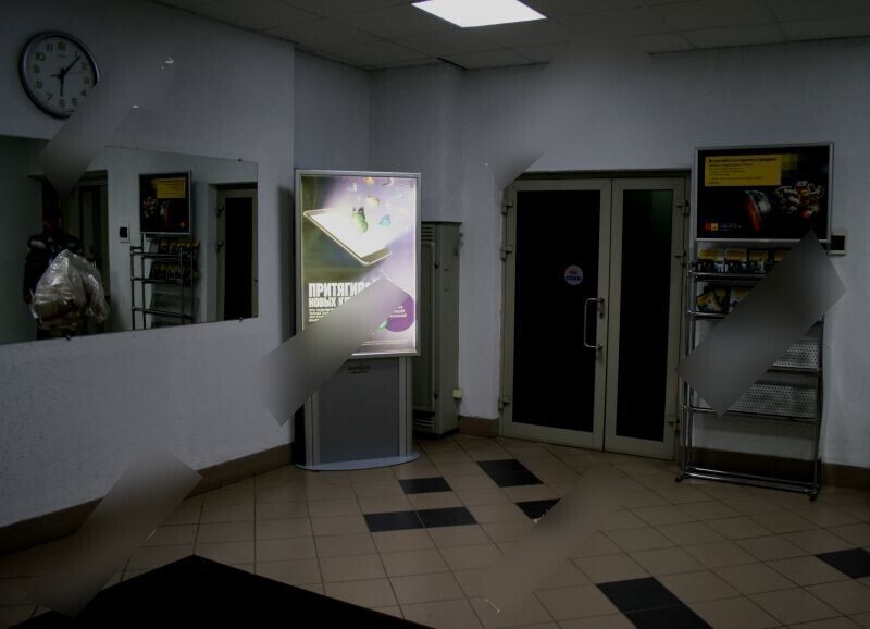 Фотография рекламного носителя, тип: Лайтбокс, адрес: Бизнес-центр «Навигатор», Большая Садовая ул., д.239, Саратов, Саратовская область, Россия. Сторона/вариант №657570