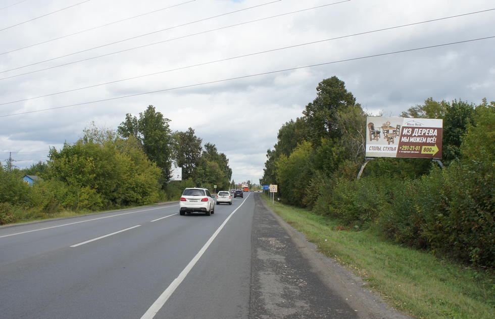 Фотография рекламного носителя, тип: Билборд 3x6, адрес: Большая Ельня с., СНТ Ленинец-4, д.5, Нижний Новгород, Нижегородская область, Россия. Сторона А №680474