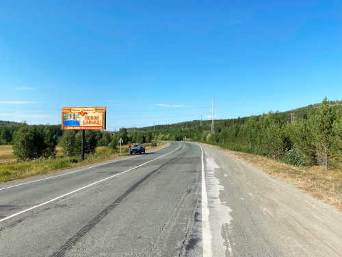 Фотография рекламного носителя, тип: Билборд 3x6, адрес: Абзаково, к.1, выезд по направлению к Магнитогорск, Магнитогорск, Челябинская область, Россия. Сторона A №1093699
