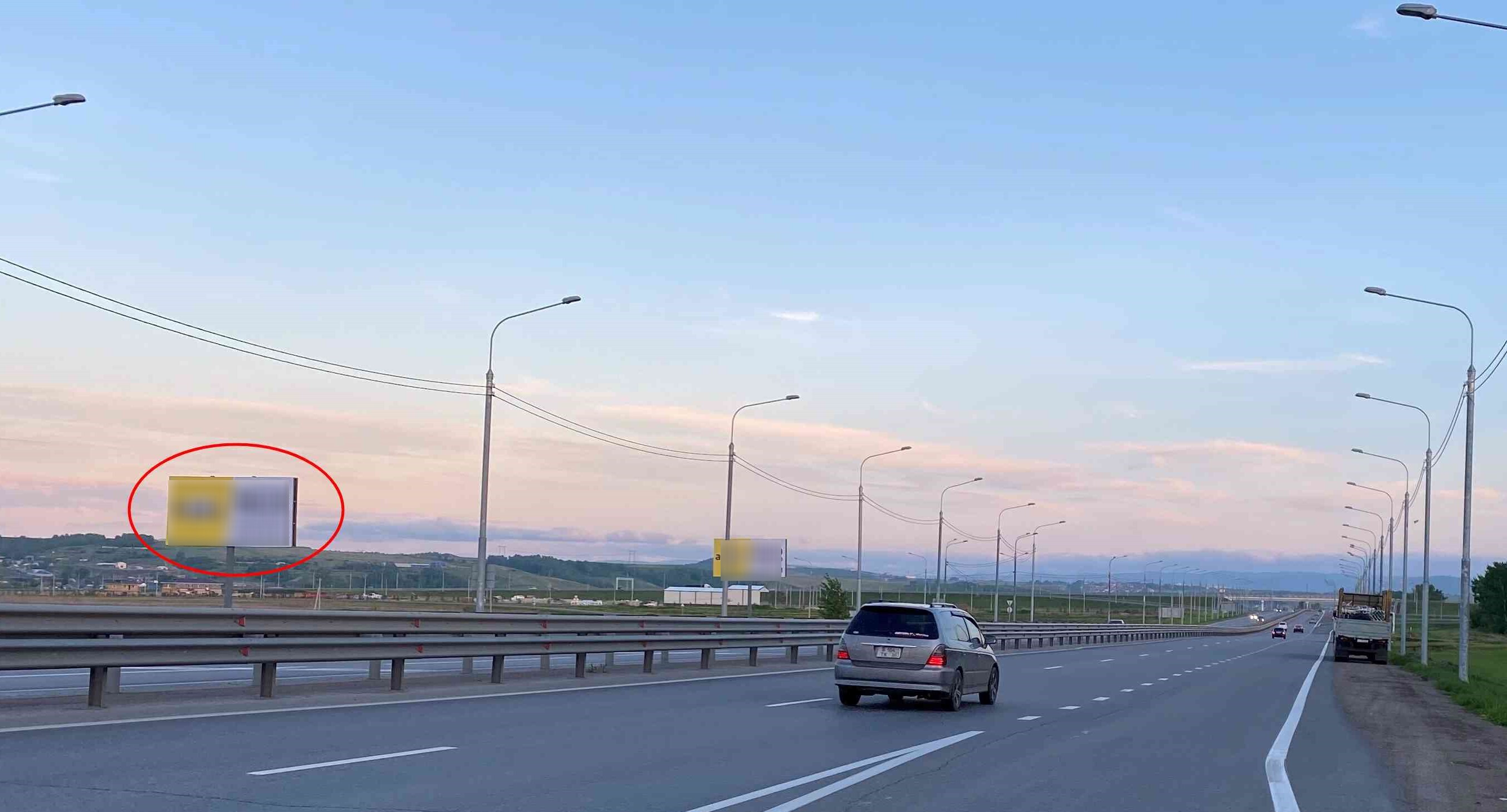 Фотография рекламного носителя, тип: Билборд 3x6, адрес: Красноярск г. - Емельяново п. - Аэропорт а/д, поз.2, Красноярск, Красноярский край, Россия. Сторона Б №870333