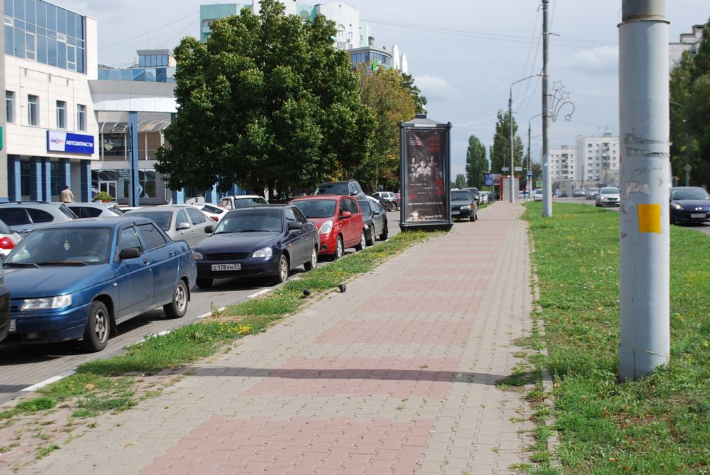 Фотография рекламного носителя, тип: Пиллар 3x1.4, адрес: Костюкова ул., д.36Д, поз.3, Белгород, Белгородская область, Россия. Сторона В №699569