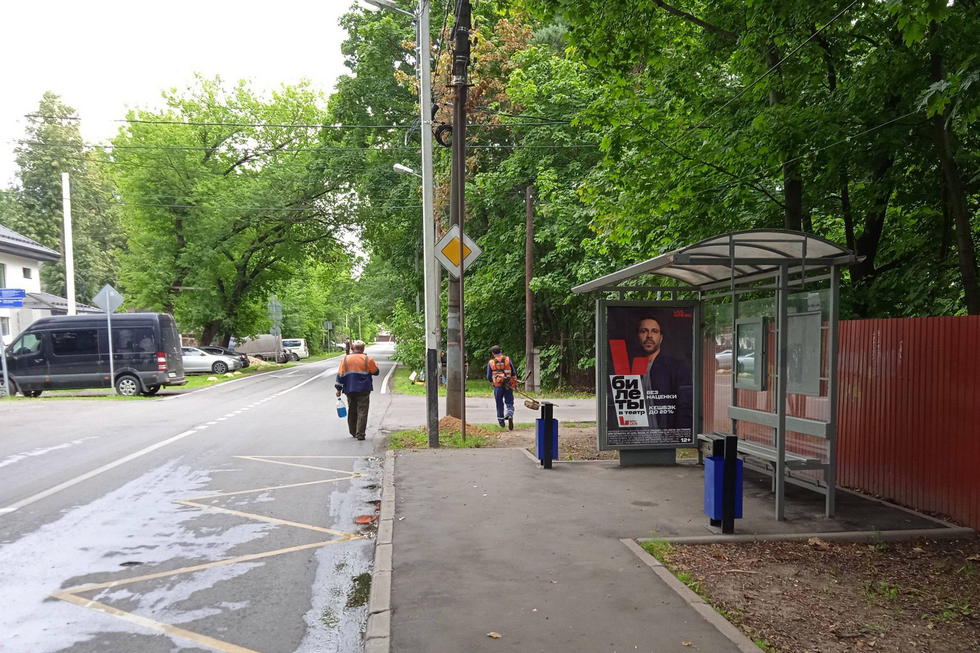 Фотография рекламного носителя, тип: Остановка 1.8x1.2, адрес: Златоустовская ул., д.20, Москва, Россия. Сторона А №800545