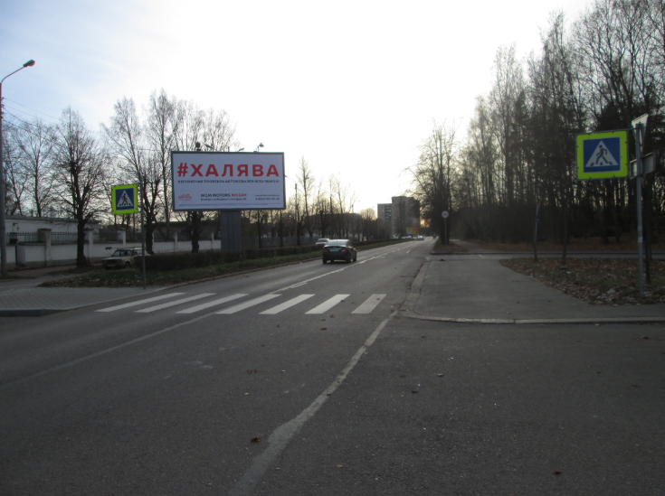 Фотография рекламного носителя, тип: Билборд 3x6, адрес: Гагарина ул., разделительная полоса у в/ч, Выборг, Ленинградская область, Россия. Сторона A1 №1055833