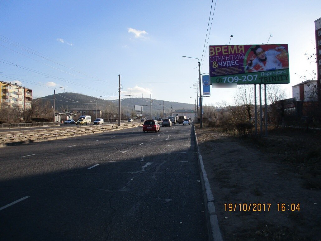 Фотография рекламного носителя, тип: Билборд 3x6, адрес: Строителей пр-т., д.10, Улан-Удэ, Республика Бурятия, Россия. Сторона А №697210
