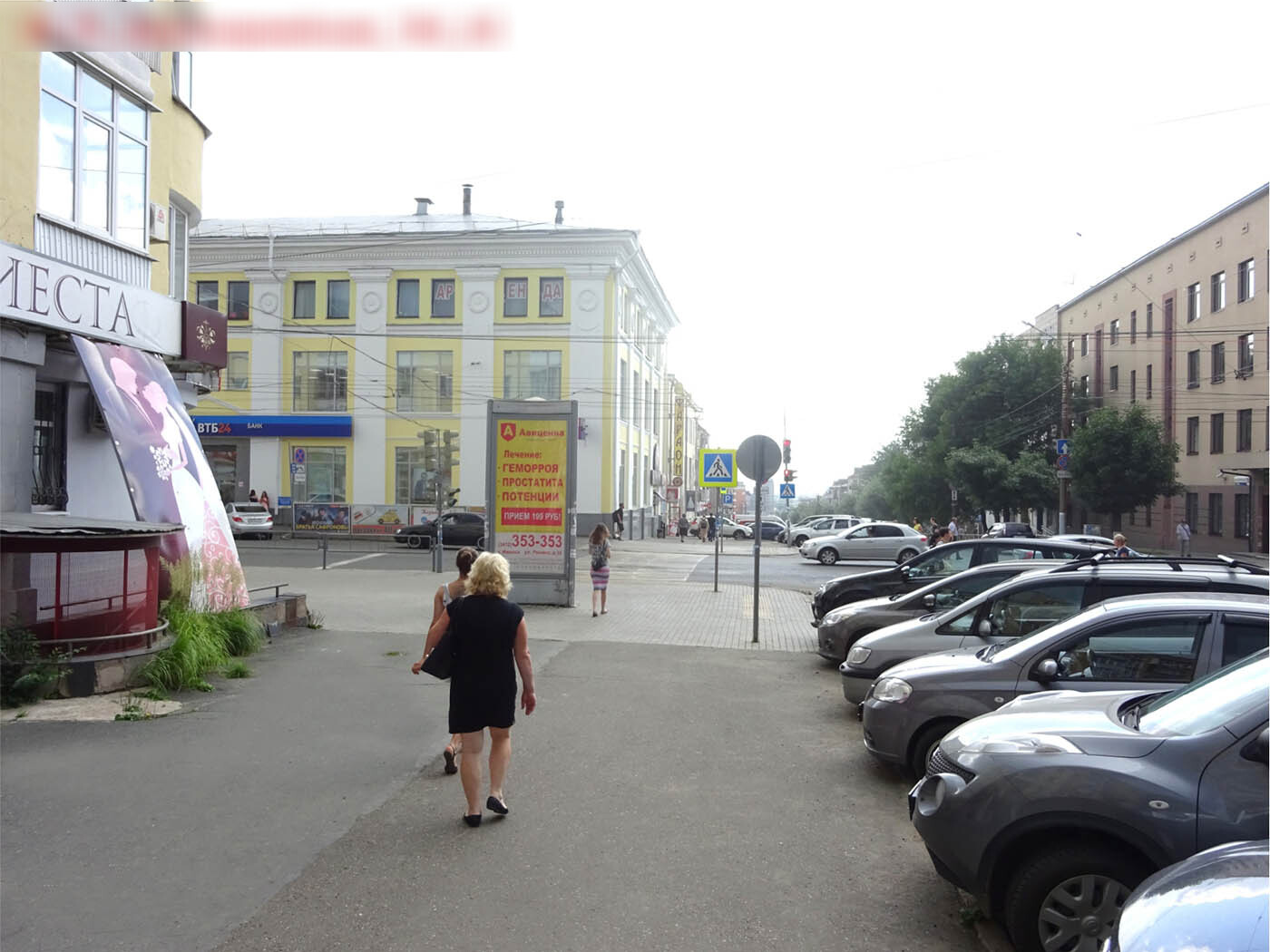 Фотография рекламного носителя, тип: Пиллар 3x1.4, адрес: Красноармейская ул., д.164, Ижевск, Республика Удмуртия, Россия. Сторона А3 №628526