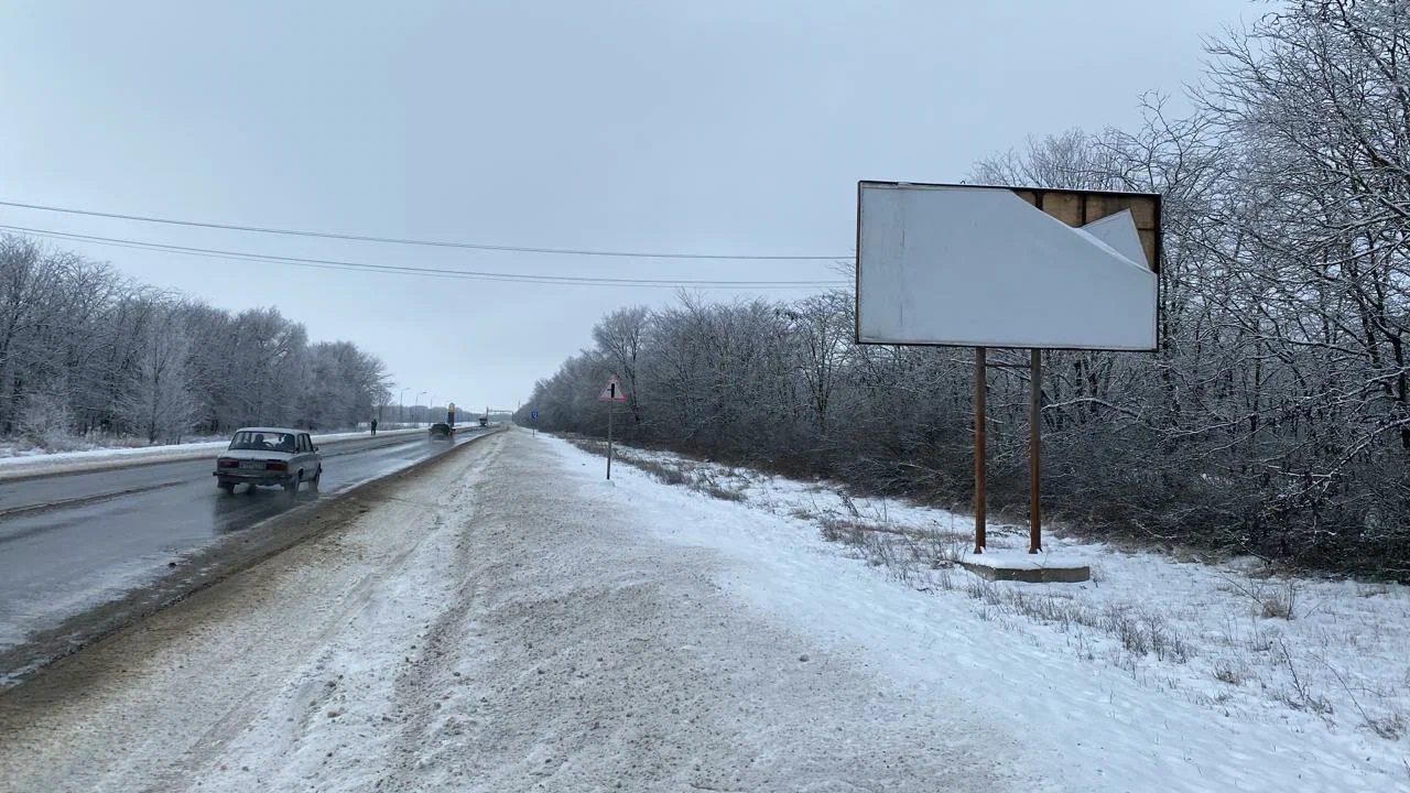 Фотография рекламного носителя, тип: Билборд 3x6, адрес: 50 лет Октября ул., направление Георгиевск г., поз.1, Зеленокумск, Ставропольский край, Россия. Сторона А №1075403