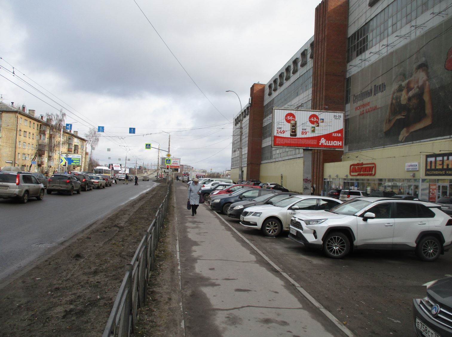 Фотография рекламного носителя, тип: Билборд 3x6, адрес: Ленинградская ул., д.71, поз.2, Вологда, Вологодская область, Россия. Сторона A1-A3 №642758
