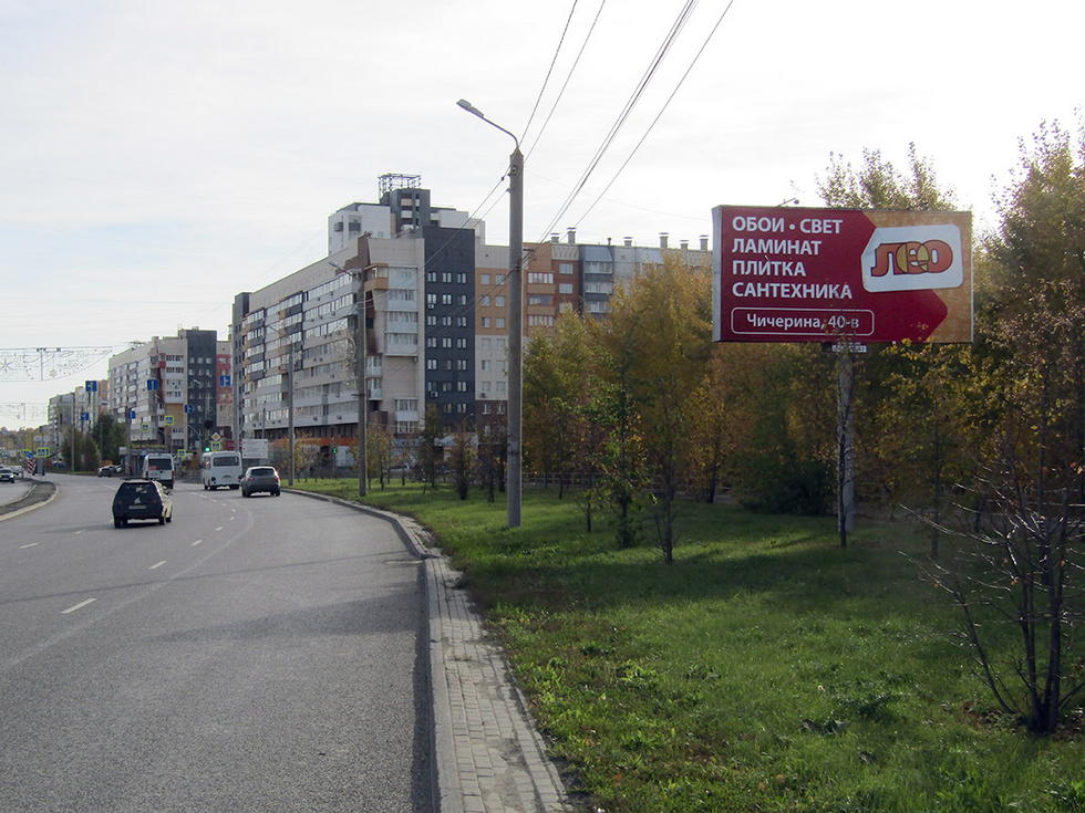 Фотография рекламного носителя, тип: Билборд 3x6, адрес: Братьев Кашириных ул., 250м до Академика Макеева ул., Челябинск, Челябинская область, Россия. Сторона A №393464