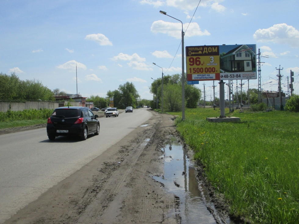 Фотография рекламного носителя, тип: Билборд 3x6, адрес: Хабаровская ул., д.2, Омск, Омская область, Россия. Сторона А №1009977