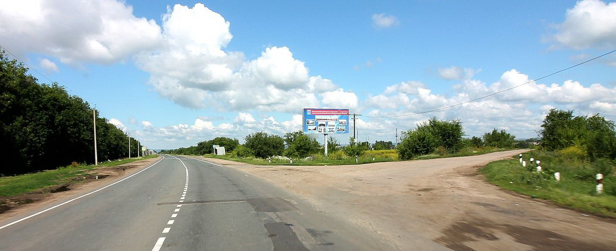 Фотография рекламного носителя, тип: Билборд 3x6, адрес: Р228 -Саратов трасса, поворот на Еланка с., Балаково, Саратовская область, Россия. Сторона А №855972