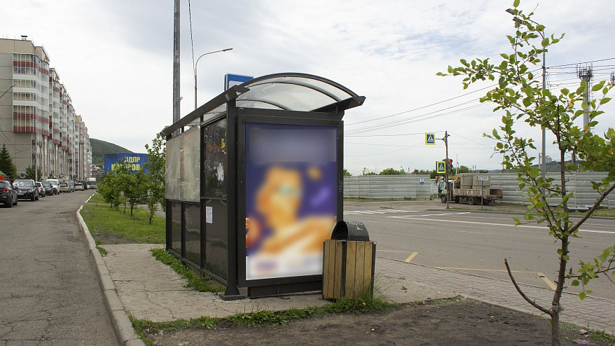 Фотография рекламного носителя, тип: Остановка 1.8x1.2, адрес: Свердловская ул., д.129, Красноярск, Красноярский край, Россия. Сторона Б №952704