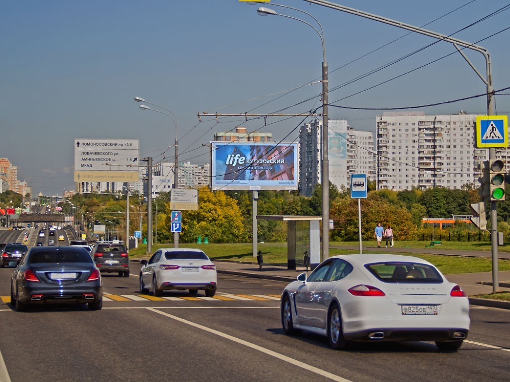 Фотография рекламного носителя, тип: Билборд 3x6, адрес: Мичуринский пр-т., д.70, Москва, Россия. Сторона Аh1-Аh4 №957212