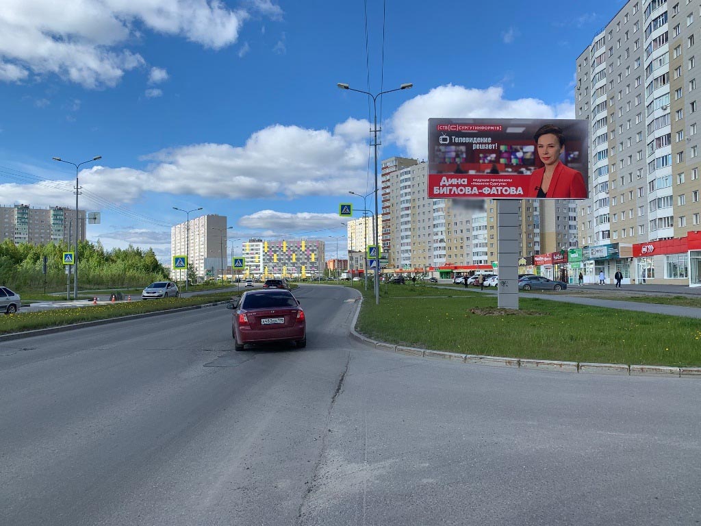 Фотография рекламного носителя, тип: Билборд 3x6, адрес: Иосифа Каролинского ул., д.12, Сургут, Ханты-Мансийский автономный округ – Югра, Россия. Сторона А №960152
