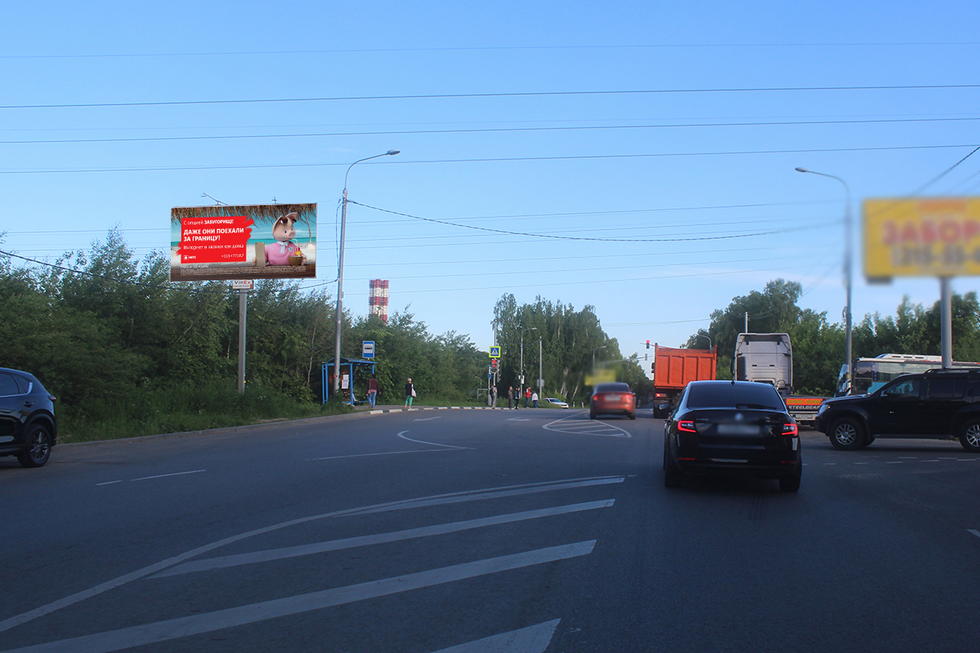 Фотография рекламного носителя, тип: Билборд 3x6, адрес: Расторгуевское ш., 3 710м, Видное, Московская область, Россия. Сторона Б №639345