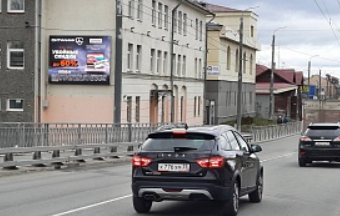 Фотография рекламного носителя, тип: Медиафасад, адрес: Гоголя ул., д.60, Петрозаводск, Республика Карелия, Россия. Сторона B1-B10 №847099