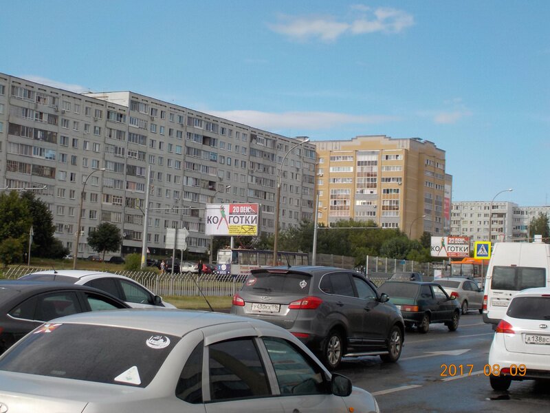 Фотография рекламного носителя, тип: Билборд 3x6, адрес: Набережночелнинский пр-т. Х Нариманова ул., Набережные Челны, Республика Татарстан, Россия. Сторона B №771437