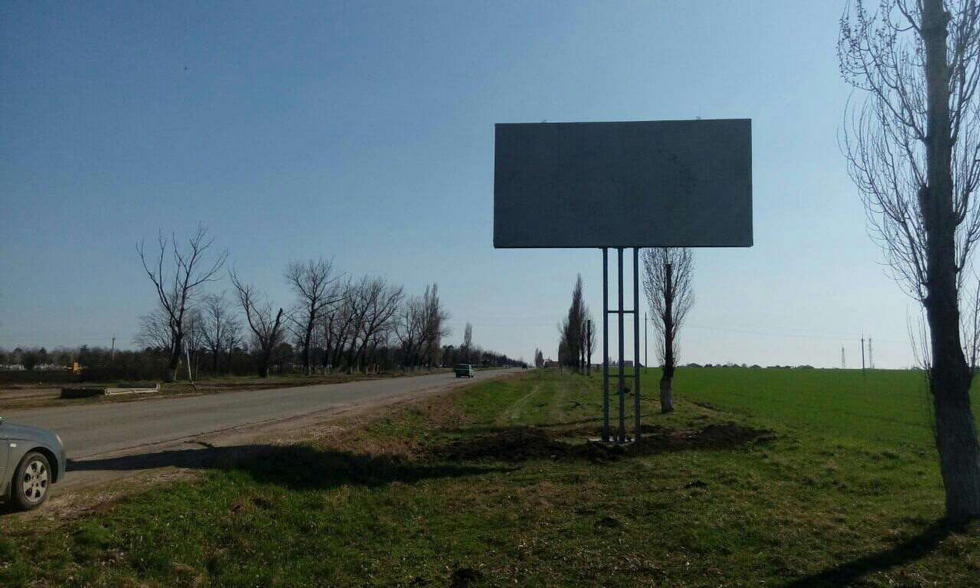 Фотография рекламного носителя, тип: Билборд 3x6, адрес: Авиационная ул., д.61 Х Парковой ул. Х Магистральная ул., Кропоткин, Краснодарский край, Россия. Сторона А №1020820