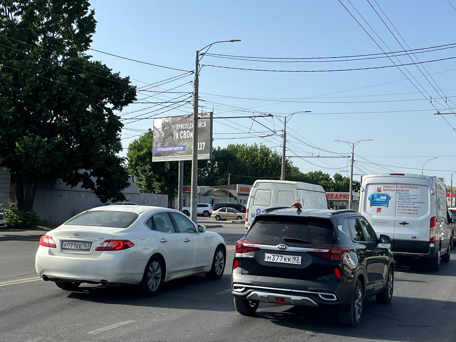 Фотография рекламного носителя, тип: Билборд 3x6, адрес: Дзержинского ул., д.173, Краснодар, Краснодарский край, Россия. Сторона Б №1324437