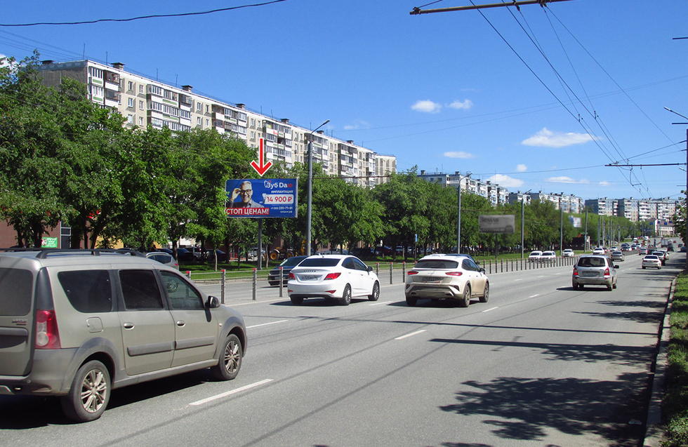 Фотография рекламного носителя, тип: Билборд 3x6, адрес: Братьев Кашириных ул., д.116, Челябинск, Челябинская область, Россия. Сторона В №553198