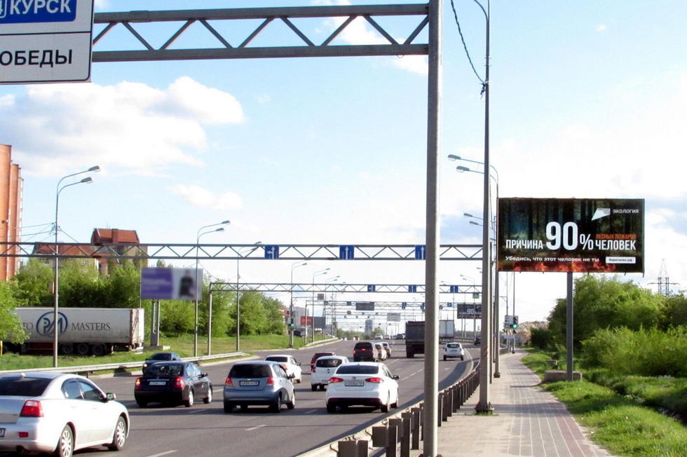 Фотография рекламного носителя, тип: Билборд 3x6, адрес: Антонова-Овсеенко ул., д.36д, Воронеж, Воронежская область, Россия. Сторона А №858055