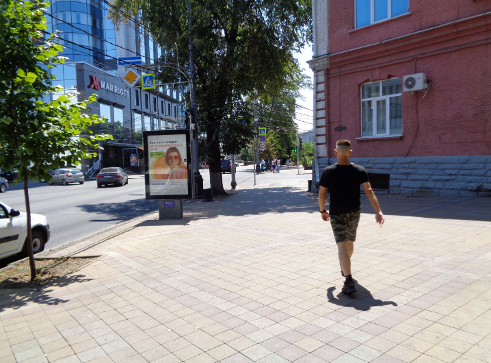 Фотография рекламного носителя, тип: Ситиформат 1.8x1.2, адрес: Красная ул., д.103, Краснодар, Краснодарский край, Россия. Сторона А №458276