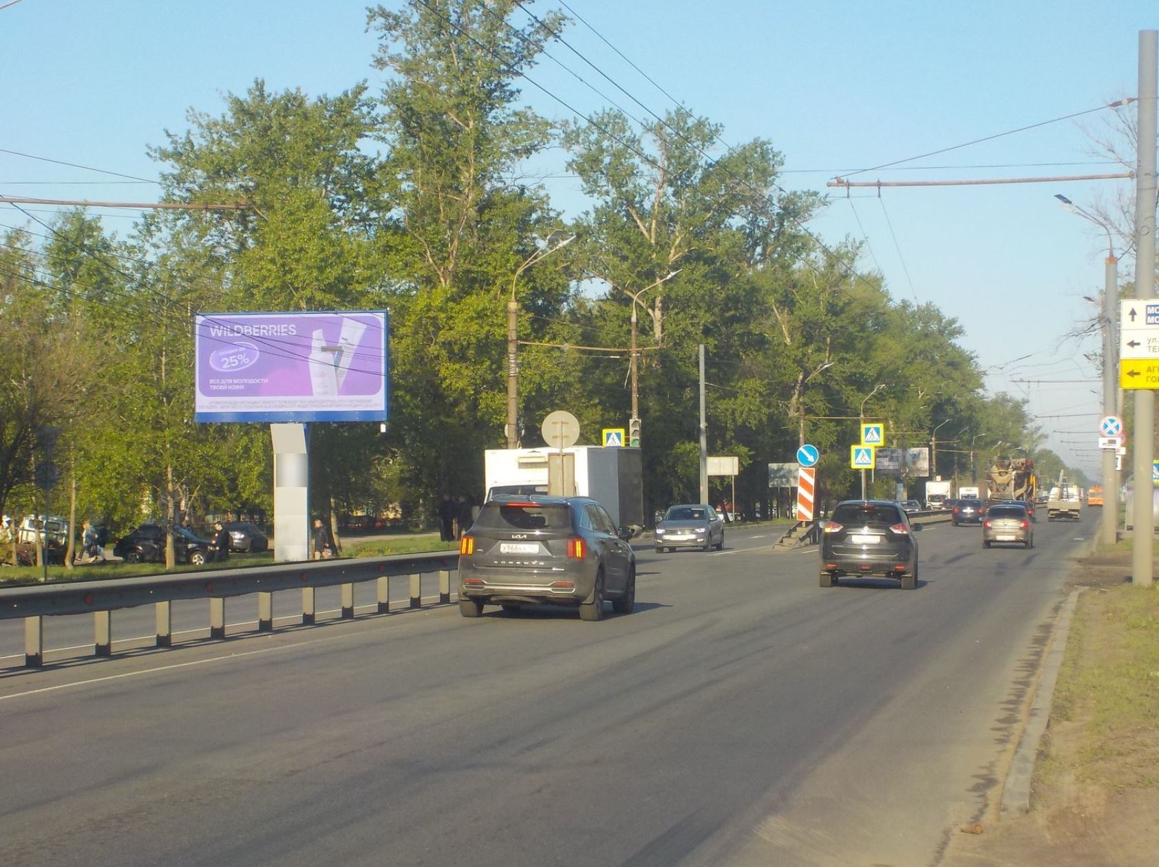 Фотография рекламного носителя, тип: Билборд 3x6, адрес: Московское ш., д.304, Нижний Новгород, Нижегородская область, Россия. Сторона Б1 №1024250