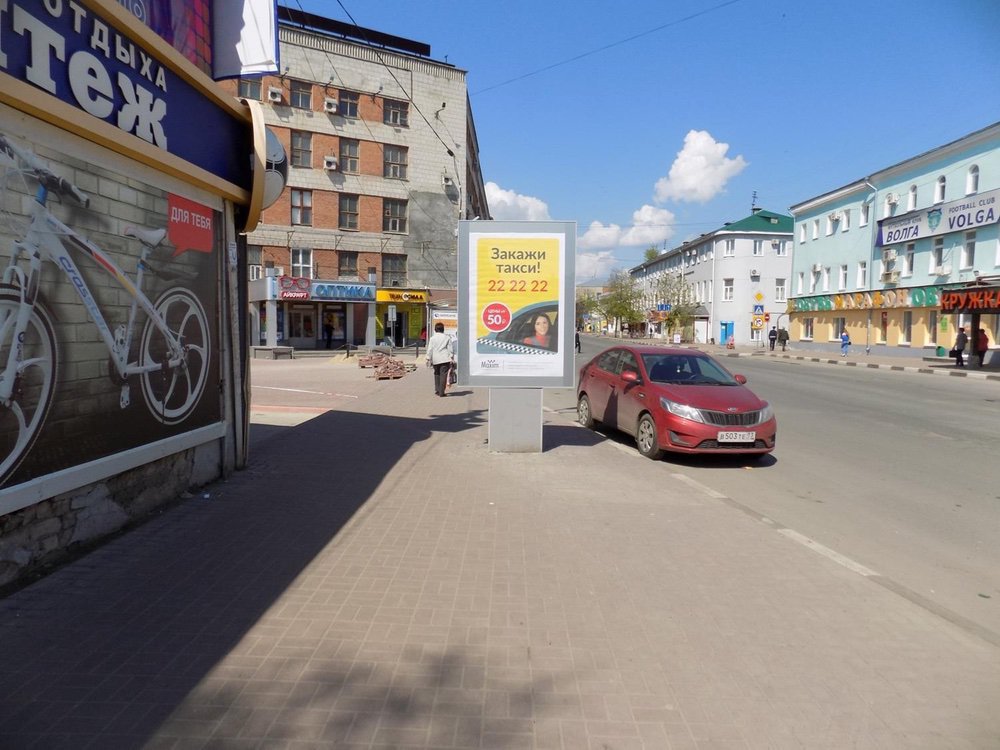 Фотография рекламного носителя, тип: Ситиформат 1.8x1.2, адрес: Карла Маркса ул., д.12, поз.2, Ульяновск, Ульяновская область, Россия. Сторона B №690729