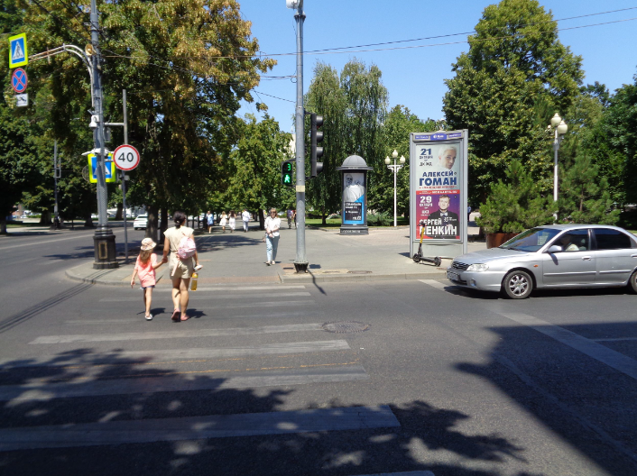 Фотография рекламного носителя, тип: Пиллар 3x1.4, адрес: Красная ул. Х Ленина ул., Краснодар, Краснодарский край, Россия. Сторона А1 №458308