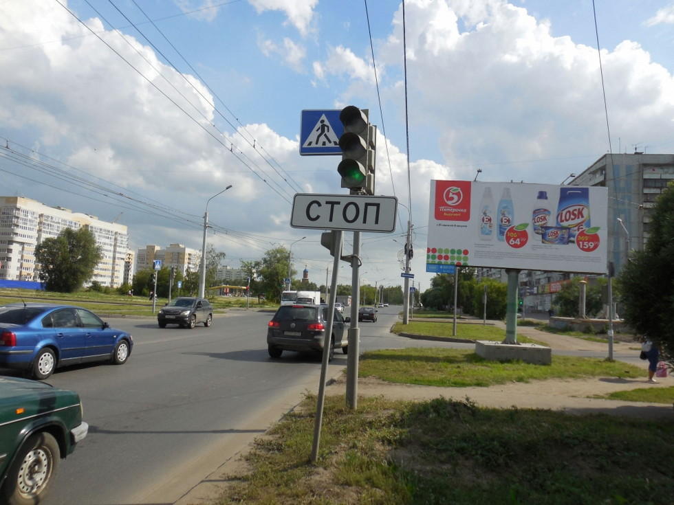 Фотография рекламного носителя, тип: Билборд 3x6, адрес: Сибирский пр-т., X Моторная ул., Омск, Омская область, Россия. Сторона А №1009967