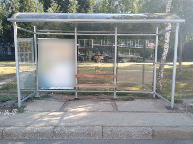 Фотография рекламного носителя, тип: Остановка 1.8x1.2, адрес: Георгия Димитрова ул. Х Тополей ул., Самара, Самарская область, Россия. Сторона А2 №1079397