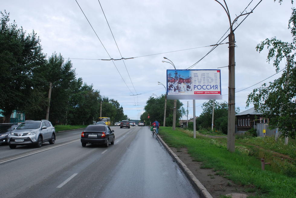 Фотография рекламного носителя, тип: Билборд 3x6, адрес: Пархоменко ул., д.64 X Желябова ул., Екатеринбург, Свердловская область, Россия. Сторона А №652139