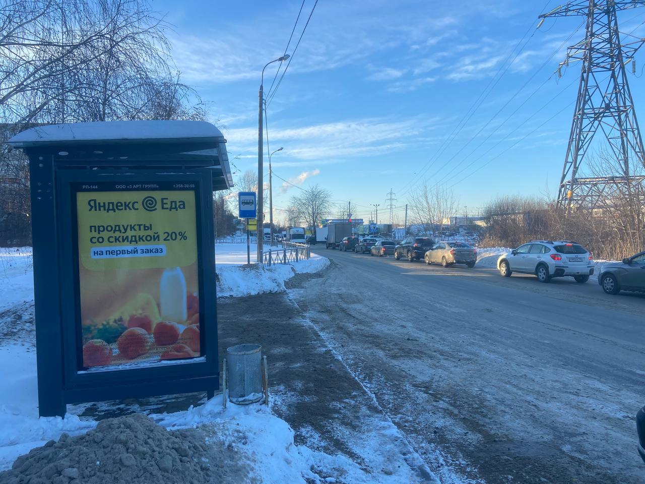 Фотография рекламного носителя, тип: Остановка 1.8x1.2, адрес: Гаврилова ул. Х Адоратского ул., д.52, ост. Жилой массив Брикетный, Казань, Республика Татарстан, Россия. Сторона B №993408