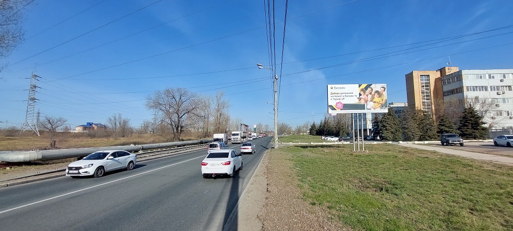 Фотография рекламного носителя, тип: Билборд 3x6, адрес: Громовой ул., д.51А, Тольятти, Самарская область, Россия. Сторона A №1057847