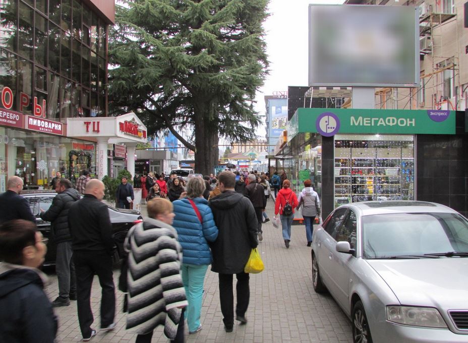 Фотография рекламного носителя, тип: Ситиборд 2.7x3.7, адрес: Демократическая ул., д.50/1, Адлер, Краснодарский край, Россия. Сторона A1-A3 №870476