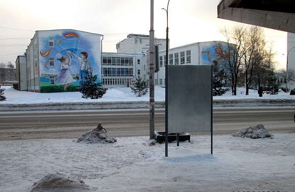 Фотография рекламного носителя, тип: Ситиформат 1.8x1.2, адрес: Псковская ул., д.4, Великий Новгород, Новгородская область, Россия. Сторона C №1055250