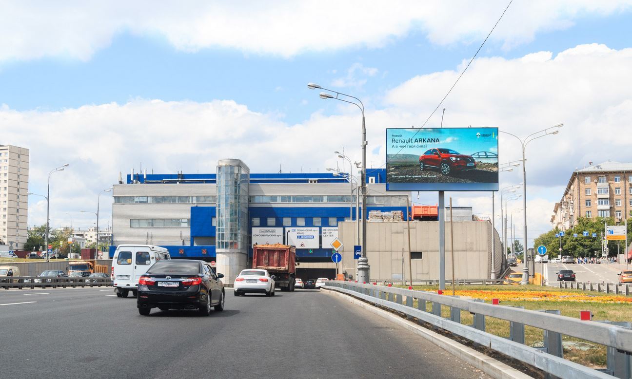 Фотография рекламного носителя, тип: Билборд 3x6, адрес: ТТК, 50м до выезда с Вавилова ул., Москва, Россия. Сторона Аh1-Аh4 №882731