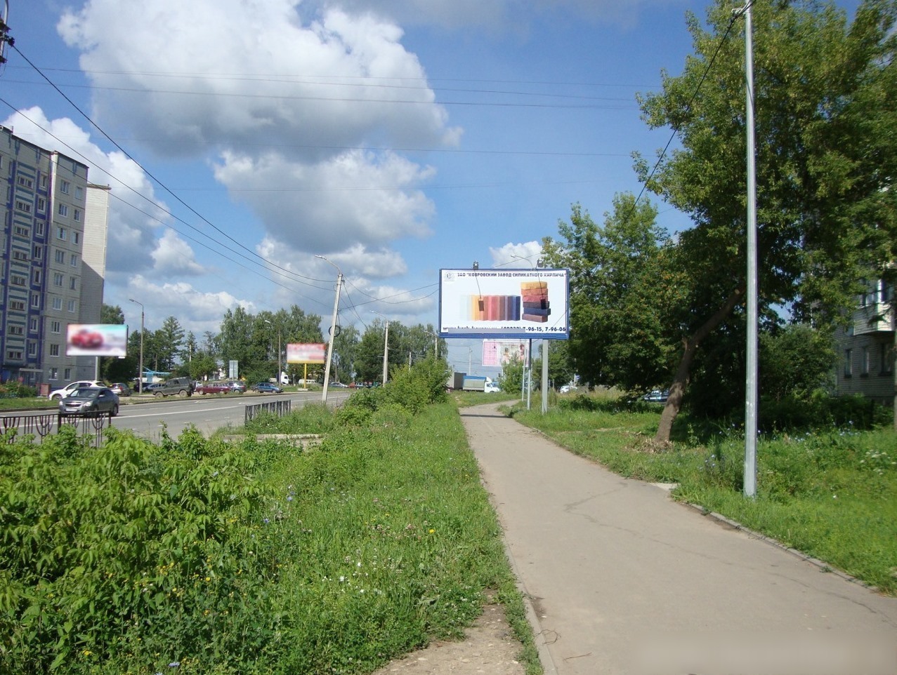 Фотография рекламного носителя, тип: Билборд 3x6, адрес: Строителей ул., д.8, поз.1, Ковров, Владимирская область, Россия. Сторона А №326610