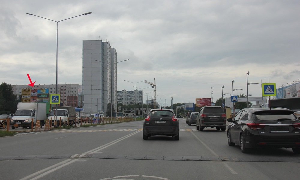 Фотография рекламного носителя, тип: Билборд 3x6, адрес: Северная ул., д.76, Нижневартовск, Ханты-Мансийский автономный округ – Югра, Россия. Сторона Б №676283