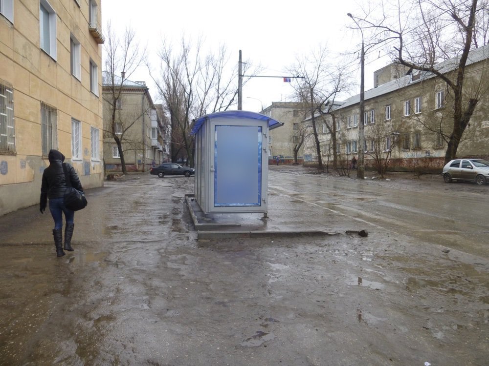 Фотография рекламного носителя, тип: Остановка 1.8x1.2, адрес: Загороднева ул., ост. Ломоносова, Саратов, Саратовская область, Россия. Сторона Б №747491