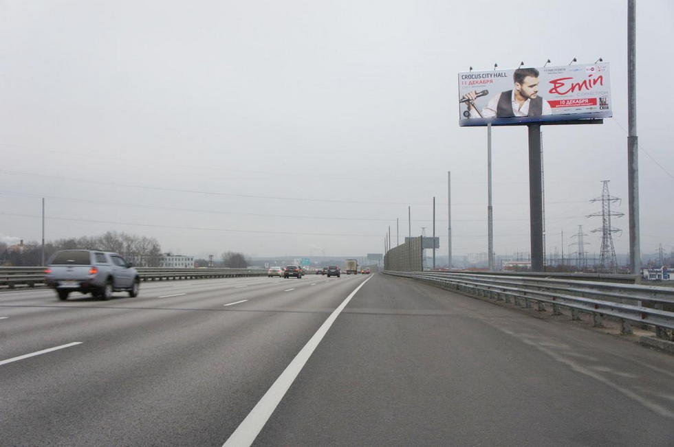 Фотография рекламного носителя, тип: Суперсайт 5x15, адрес: Новорижское ш., 20 665м, Красногорск, Московская область, Россия. Сторона A №820751