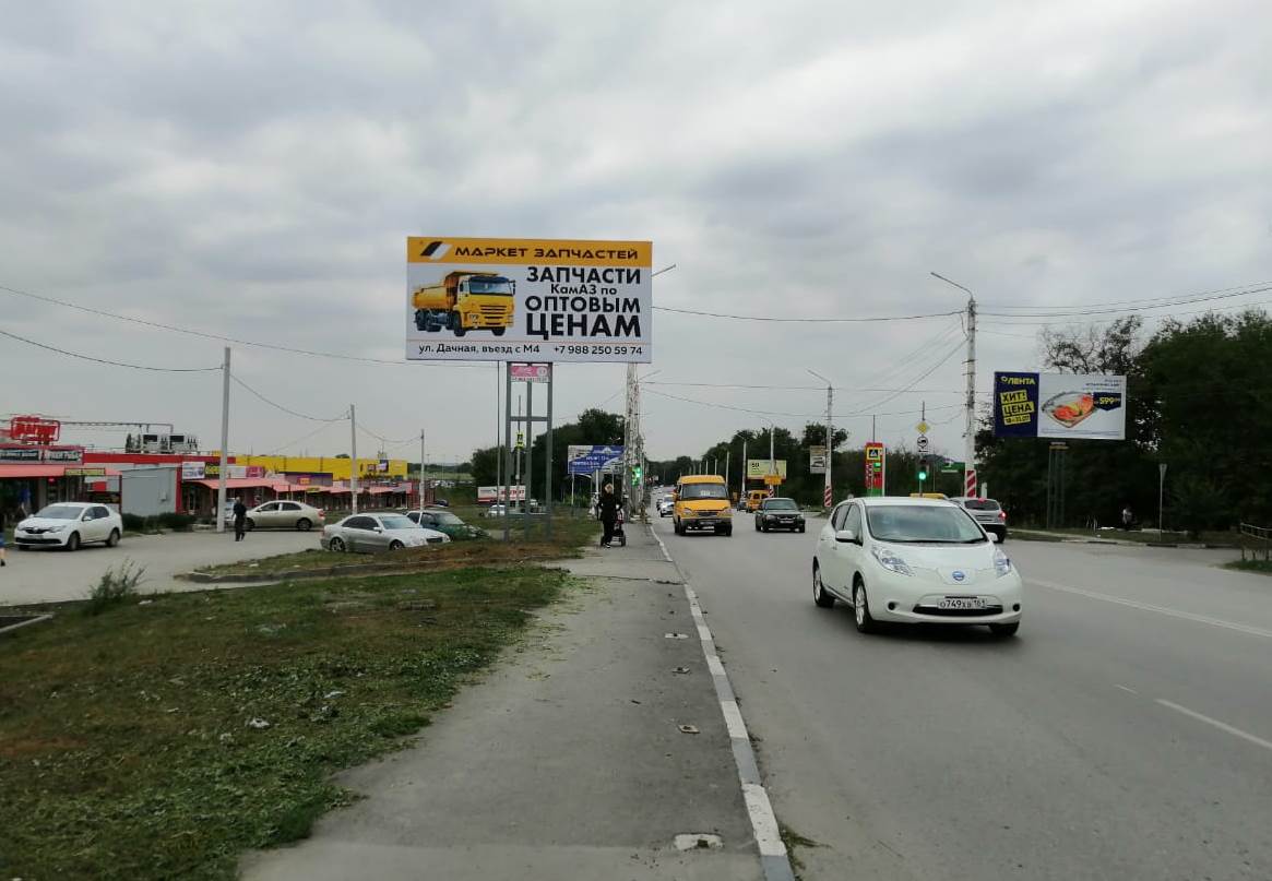 Фотография рекламного носителя, тип: Билборд 3x6, адрес: Ленинского Комсомола пр-т., въезд в ГМ "Магнит", Шахты, Ростовская область, Россия. Сторона Б №712034