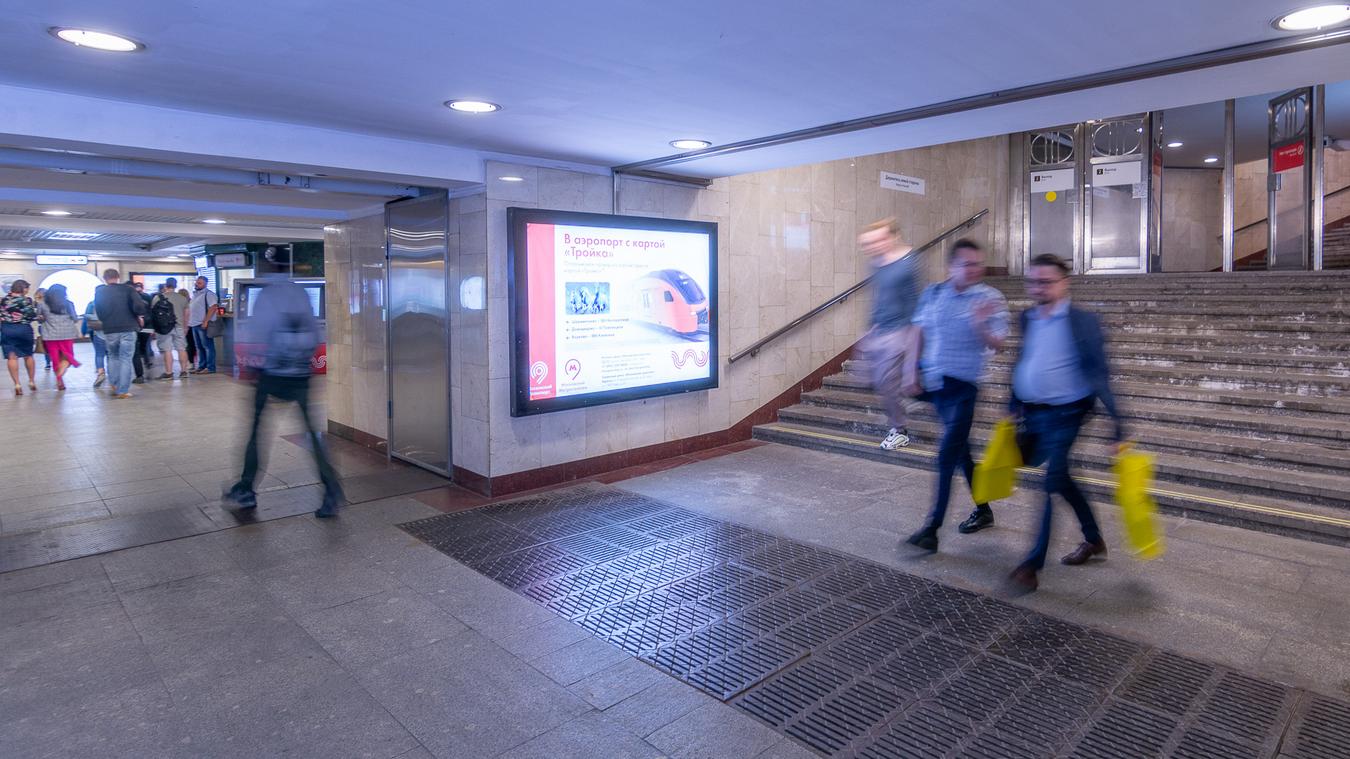Фотография рекламного носителя, тип: Лайтбокс, адрес: Станция метро «Трубная», линия Люблинско-Дмитровская, Москва, Россия. Сторона/вариант 4 №821749