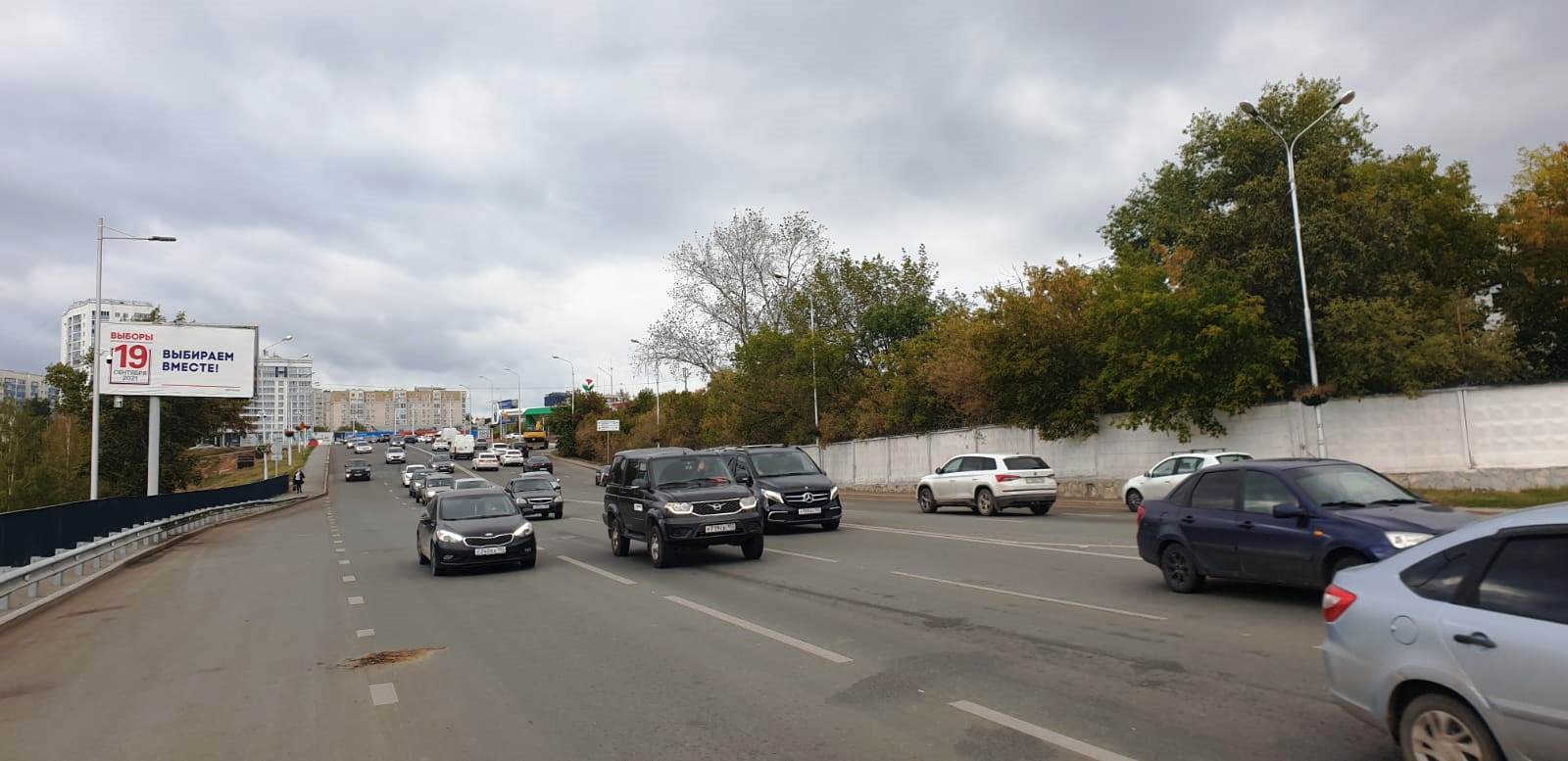 Фотография рекламного носителя, тип: Билборд 3x6, адрес: Заки Валиди ул., д.66, Уфа, Республика Башкортостан, Россия. Сторона Б №848927