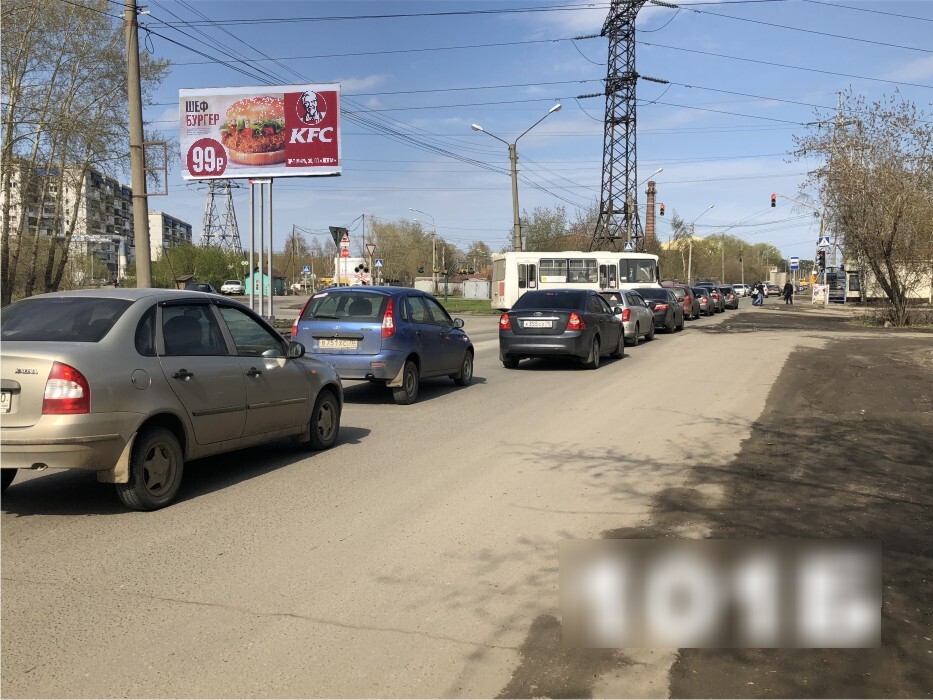 Фотография рекламного носителя, тип: Билборд 3x6, адрес: Мичурина ул., д.55 Х Парковая ул., Томск, Томская область, Россия. Сторона Б №831036