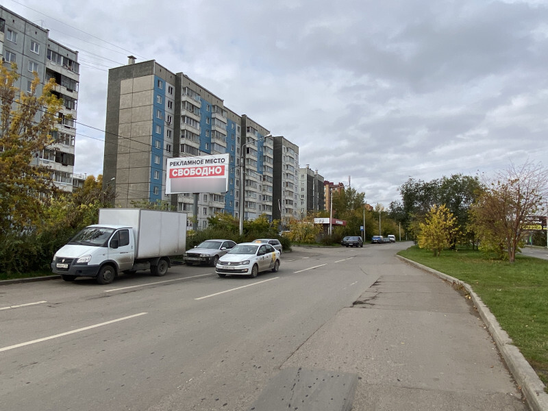 Фотография рекламного носителя, тип: Билборд 3x6, адрес: Комсомольский пр-т. Х 9 мая ул., д.12, Красноярск, Красноярский край, Россия. Сторона Б №848136